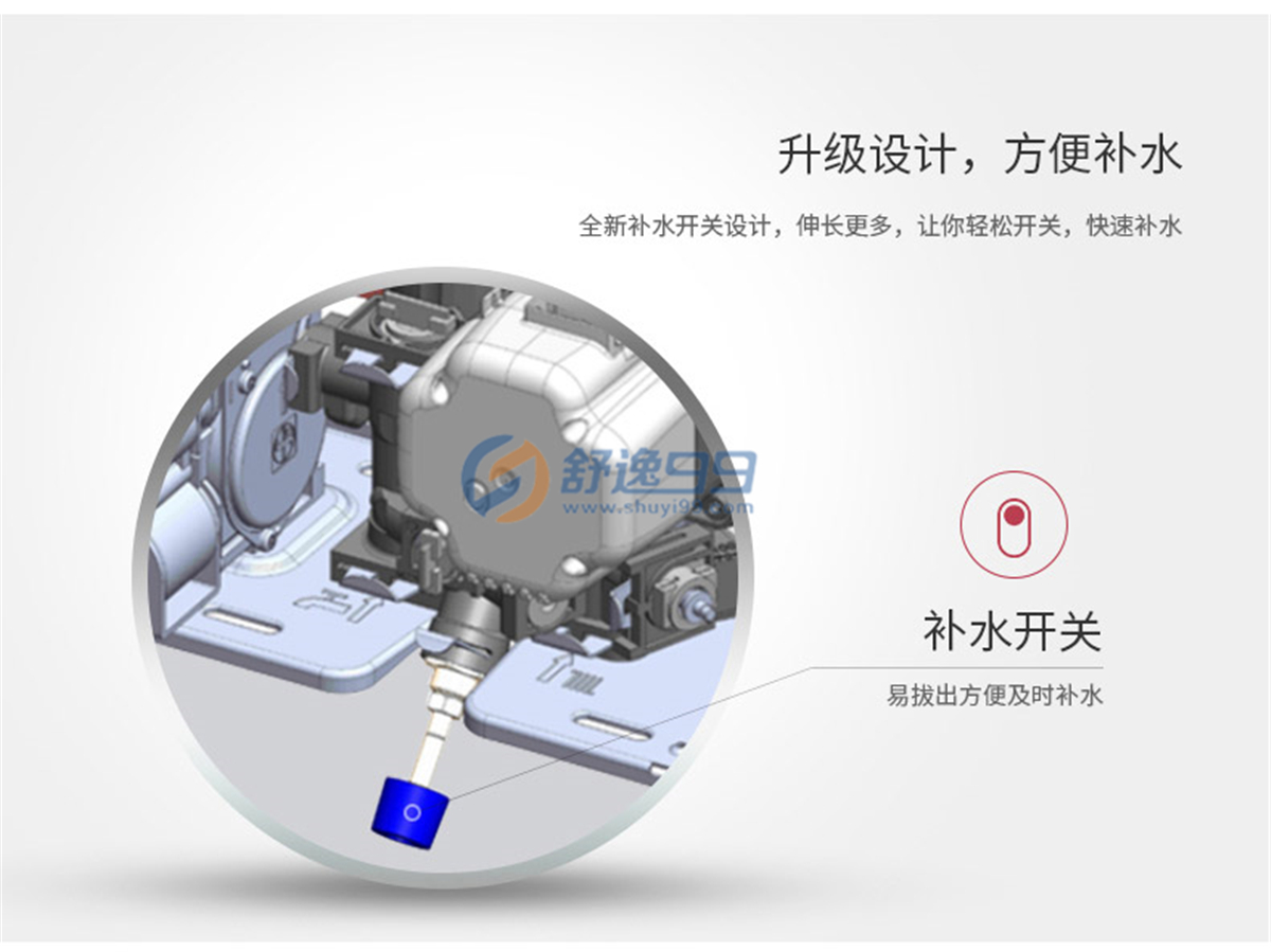 阿里斯頓(ARISTON)舒逸CARES X燃氣供暖熱水洗浴兩用壁掛爐（天然氣）