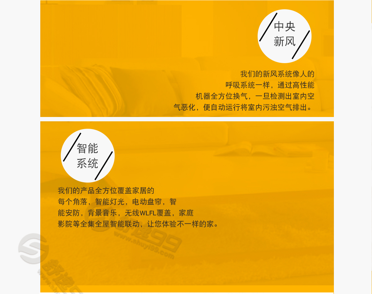 大金一拖二，一拖二大金中央空調，大金一拖二價格