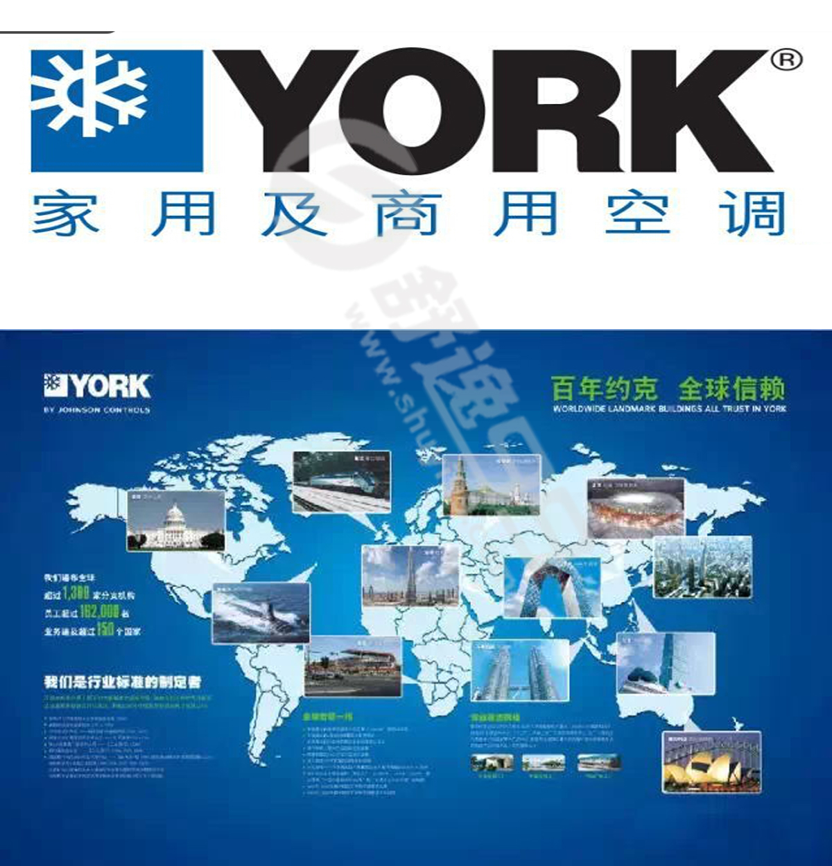 約克中央空調一拖一，一拖一約克型號，約克中央空調