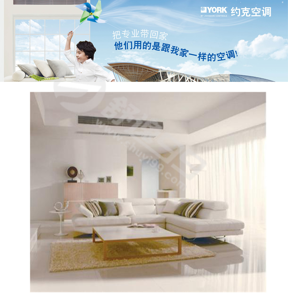 約克中央空調一拖五，一拖五約克型號，約克中央空調