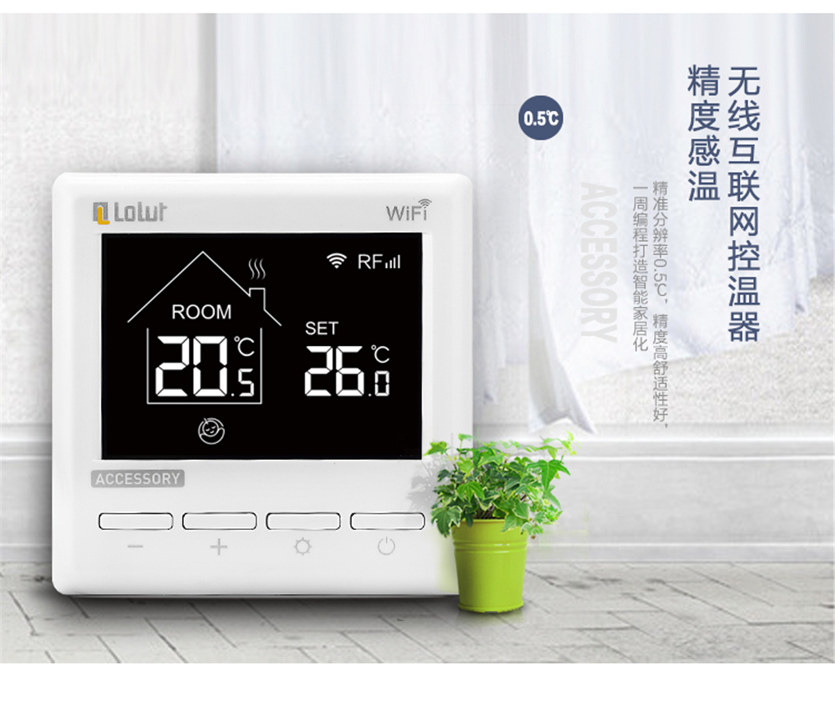 小松鼠（squirrel）天然氣壁掛爐 家用燃氣壁掛采暖爐 采暖沐浴兩用取暖鍋爐智能升級款 SD24-B3PLUS
