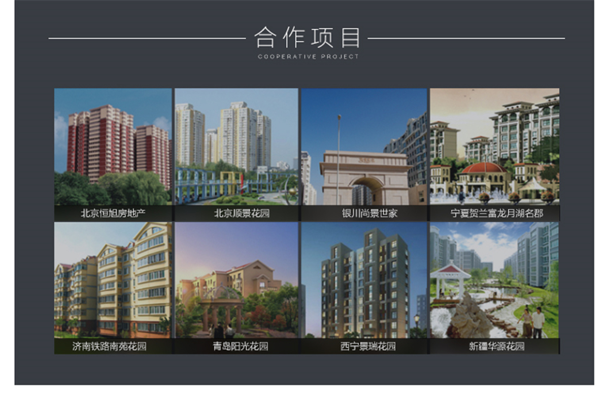 小松鼠（squirrel）天然氣壁掛爐 家用燃氣壁掛采暖爐 采暖沐浴兩用取暖鍋爐智能升級款 SD24-B3PLUS