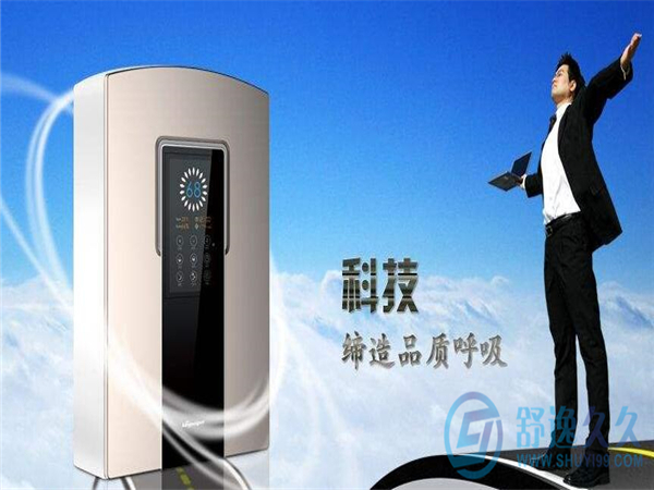 新風系統擺放需要注意的問題