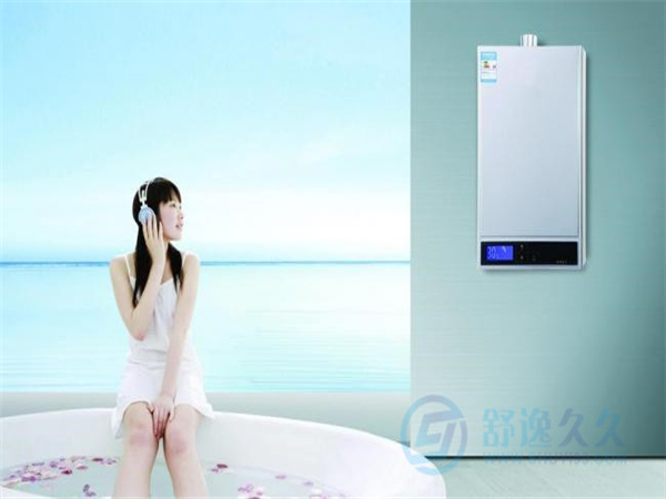 解析能率燃氣熱水器特點